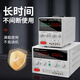 Maisheng programmable four-digit digital display DC voltage stabilization power supply experiment constant current aging maintenance mini program control adjustable voltage regulator MS1203C [120V3A] upgrade four knobs
