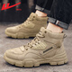 Huili Martin Boots Herrenschuhe High Top Winter Baumwollschuhe Retro -Arbeitsstiefel plus samt verdickte Schneewanderstiefel Freizeitschuhe Männer Khaki vier Jahreszeiten/0502 41