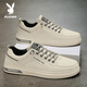 Playboy (Playboy) Herrenschuhe Herren 2025 Sommer lässige Schuhe Herren trendige Brettschuhe Herrenmodegeschäft weiße Schuhe Beige 41