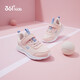 361 children's sports shoes for boys and girls (3-12 years old) anti-collision toe toe dense net casual running shoes Pink 37