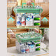 EACHY medicine box household medicine box transparent plastic storage box green extra large two-layer