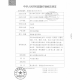 西万博助听器专用充电电池A13原装纽扣电子A675西门子通用 【A13】充电电池【2颗】