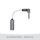 Yuelfa iFi iEMatch2.5mm lossless audio attenuator 4.4 headphone impedance line power purifier isolator iEMatch4.4mm five-section fully balanced