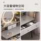Fanpeng dressing table bedroom with makeup mirror makeup table small apartment new makeup table mirror light integrated makeup table with makeup stool single layer double drawer gray 80cm