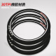 
Kenda/Built bicycle tire mountain soft side tire 26 inch 27.5 291.5 1.75 195 175 275 K1047 soft side tire-60TPI-26x1.95