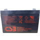 
CSB battery GP12170 12V17ah GP1272 HR1234 HR1227 Fire main elevator UPS GP12170