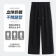 Warrior sports pants men's spring and autumn new men's straight loose wide-leg casual trousers for boys versatile slim sweatpants