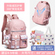 Pusitu brand schoolbag female elementary school students in grades 3-6 large capacity backpack junior high school students lightweight burden reduction backpack 12045 gray primary school