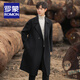 ROMON Light Luxury Spring and Autumn Wool Double-sided Wool Coat Men's Mid-Length Thickened Over-the-Knee Windbreaker High-Quality Jacket Men Gray Green (70% Sheep Wool) S Recommended (110Jin Jin is equal to less than 0.5 kg)