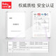 bc babycare多功能背带婴儿腰凳减震抱娃神器防滑四季通用 【轻薄通气】珀尔里粉