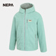 NEPA resistant autumn and winter men and women same style double-sided velvet jacket windproof jacket 7IE6172 emerald green 160/84A