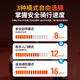 领奥儿童电动平衡车3-6-12岁成年人智能10岁到15岁以上两轮手扶越野体感腿控新款双轮平行车 K8旗舰白54V【三控+APP+炫光轮】