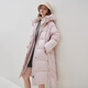 Fan Silan 23FS14081 mid-length lazy warm bread suit simple hooded ragdoll sleeve down jacket black M