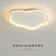 Vinoa Modern Simple LED Ceiling Lamp Cloud Creative Personalized Bedroom Lamp Master Bedroom Children Boys Girls Room Lamp White 40cm Three-Color Changing Light