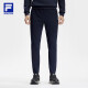 FILA official men's knitted trousers 2024 spring basic simple fitness sports pants