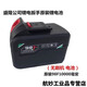 
Customized Hulk Electric Wrench Battery Impact Wrench Original Naked Light Body Head Gun Head Assembly Original Factory Charge Split Body (9902-9903) Standard
