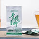 
Yipin Kang Qingqian Liu Tea Jinqian Liu Tea Jiangxi Xiushui Wild Money Willow Leaf Tea Qingqian Liu Tea New Tea Gift Box Qingqian Liu Tea 500g Zhenpin Gift Box Pack