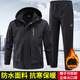 Jiuguge winter velvet thickened warm cotton work clothes welding wear-resistant labor protection cotton suit men's construction site thickened jacket waterproof velvet gray jacket top + pants 175 recommended 120-140 Jin Jin equals 0.5 kg
