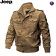 吉普（JEEP）SPIRIT吉普JEEP男士德国执政官飞行员外2024新款秋冬套男夹克 9903军绿色 薄款 135-150斤 建议 XL