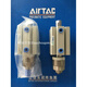 Yadek (AirTac) Einstellbarer Zylinder ACQJ12X5/10/15/20/25/30/40/5010/20/3 ACQJ12*5-10 Innenzähne Hellgelb ACQJ12*30-30B