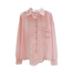 Striped cotton and linen shirts for women in spring and autumn, casual loose sunscreen long-sleeved shirts, thin tops, autumn jackets, trendy orange stripes M (95-130Jin Jin equals 0.5kg)