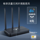 HIKVISION海康威视4G终身免流量无线摄像头免布线1路套装360度云台全景带32G内存卡K44H-LWPT