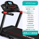College student DXS treadmill for home use small mini household electric walking machine smart foldable sports fitness equipment red and black smart version/hydraulic folding/40cm running belt