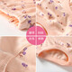Langsha mittlere und ältere Unterwäsche-Unterwäsche Mutter Pure Cotton High-Taille Slips älter