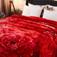 Antarktische rote Hochzeit Hochzeit Hochzeitsdecke verdickte Doppelschicht Rasher warme Decke Feste Mitgiftdecke Geschenkdecke Doppel Happy Big Red 655 Big Red 200cmx230 cm Gewicht ungefähr 8 Jin