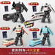 Zhuang Zhuang Tiger Iron Danger Train Man Toy Train Superman Children's Steam 4 to 6 Years Old Transformation Train Toy Boy Birthday Gift Upgraded Transformation Railroad - Shaoshan No.