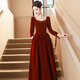 Li Baixin's fugitive princess toast dress autumn and winter velvet long-sleeved engagement dress Hepburn style bride wedding homecoming dress for women burgundy S