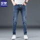 Lomon Jeans Summer de verano Nuevo estilo para hombres Slim Business STRING STRING Men's Light Color 1048 Light Blue regular 28