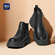 HaiLan Home HLA Men's Boots Chelsea Boots High Top Side Zipper Cover Martin Boots HAAGZM4DBI271 Black 42