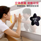 Maruya crib fence baby anti-fall bed guardrail bedside anti-fall bezel guardrail heighten 2.0m small star