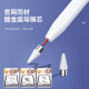 STIGER【官装正品丨销量5万+】适用华为平板手写笔M-Pencil电容笔星触控笔闪matepad11.5s/pro/air/荣耀 【性能Pencil】Mn芯片｜续航力提升300% 至尊丨三代顶配丨