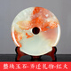 Red flower ice jade peace buckle ornaments Yubi TV cabinet entrance living room decorations move to a new home to give friends gifts H659-16cm rare big red flower