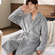 Yalu Nachthemd Herren Winter Koralle Samt Hauskleidung Yukata Flanell Bademantel verdickte lange Pyjamas plus Samt warme Morgen Robe Dark Grey XL (135-155jin [Jin entspricht 0,5 kg]))