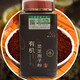 长白山有机灵芝孢子粉有机认证头道孢子粉250克500克1000克 高品质灵芝孢子粉【250克】