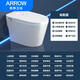 ARROW fully automatic flip-top smart toilet household electric multi-functional instant hot toilet with no water pressure limit 829 high-end version - automatic flip-top (no water pressure 305mm