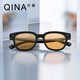 Qina (QINA) glasses Zhao Lusi same retro small frame sunglasses for men and women with high-value sun protection sunglasses QN5010A16