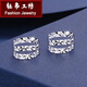 Yubo Workshop (YUBOGONGFANG) Valentine's Day Gift Platinum PT950 Earrings Earrings Platinum Ear Hooks Platinum Ear Studs Women's Earrings Women's Small Platinum Earrings Pair Approximately 1.1-1.3 Grams