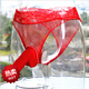 Wen Shiou couple sexy and interested men's underwear lace cover perspective transparent seduction orgasm triangle net thong 156 black