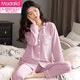 Modal pijama de algodón puro para mujeres en la primavera y otoño cárdigan de manga larga para el juego de ropa para el hogar de algodón simple y cómodo de mediana edad y jóvenes.