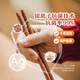 Shuke natural red sandalwood wishing chopsticks set new antibacterial paint-free wax solid wood Chinese style household one pair