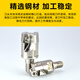 仁聚益抗震锁牙刀头钨钢防震刀杆锁牙式铣刀头AP3400R1517R0.821R0.8 300R-10-1T-M5