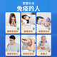 Capsules d'immunoglobulines de Pékin Tongrentang Immunomodulation Colostarque Capsules de poudre lyophilisées Colosules oral Colostarch améliore une résistance améliorée 5 boîtes de pack périodique [applicable à toute la famille]