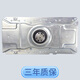 博硕海尔洗衣机离合器XQB75/XQB72-ZH1236/M12688/M12588/Z1216总成 原装离合器(一年包换)