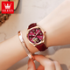 Olevs Swiss Certified Brand Watches für Frauen mechanische Uhren Vollautomatisch einfach
