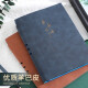 Faramon A5 leather notebook pen insert inspirational text business notepad diary handbook soft copy conference record book event gift custom logo B5-promising future