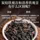 Legendario té de té oolong tieguanyin fragancia fuerte especial 500 g de cita de regalo mediana bebida té sugerida